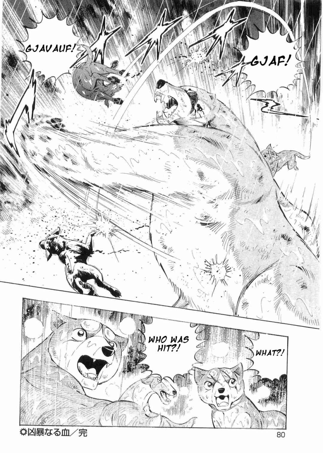 Chapter 478 - Page 20