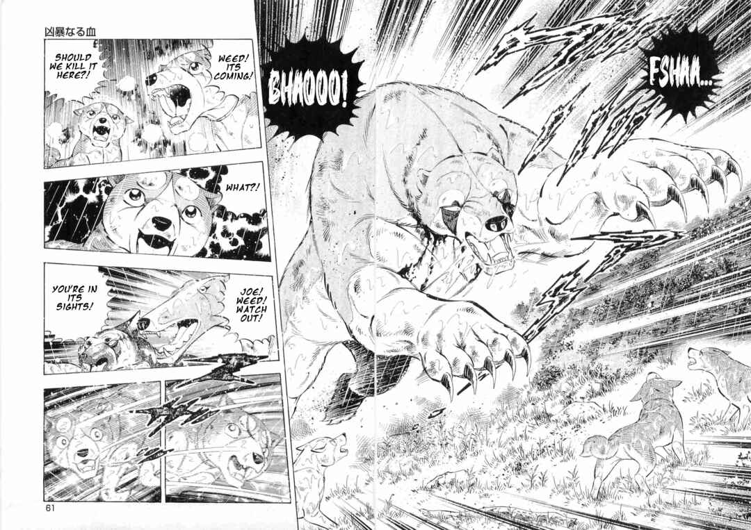Chapter 478 - Page 4