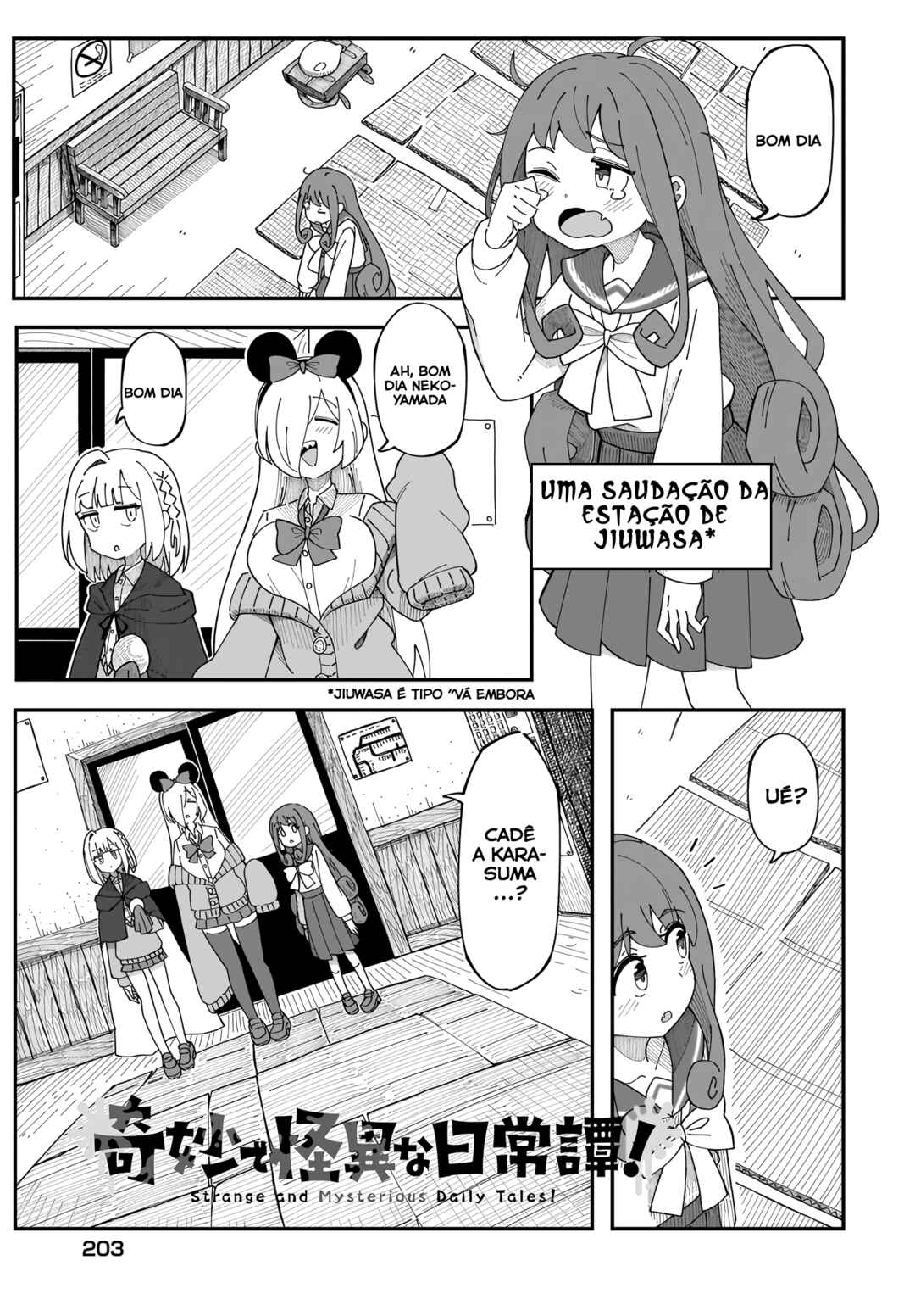 Chapter 3 - Page 2