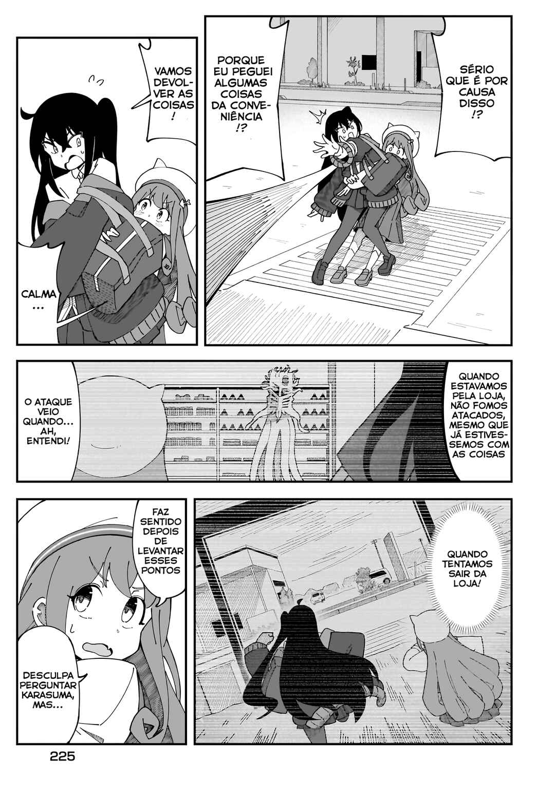 Chapter 3 - Page 24