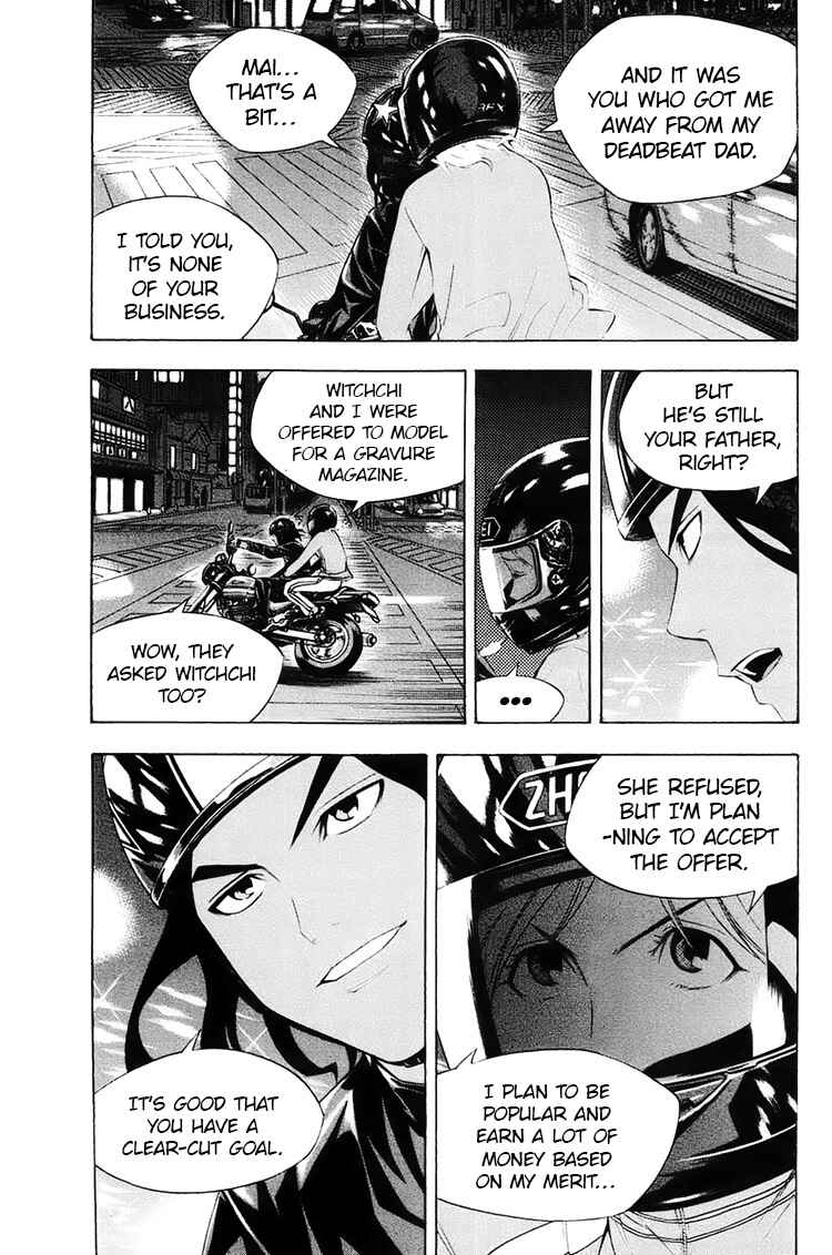 Chapter 193 - Page 15