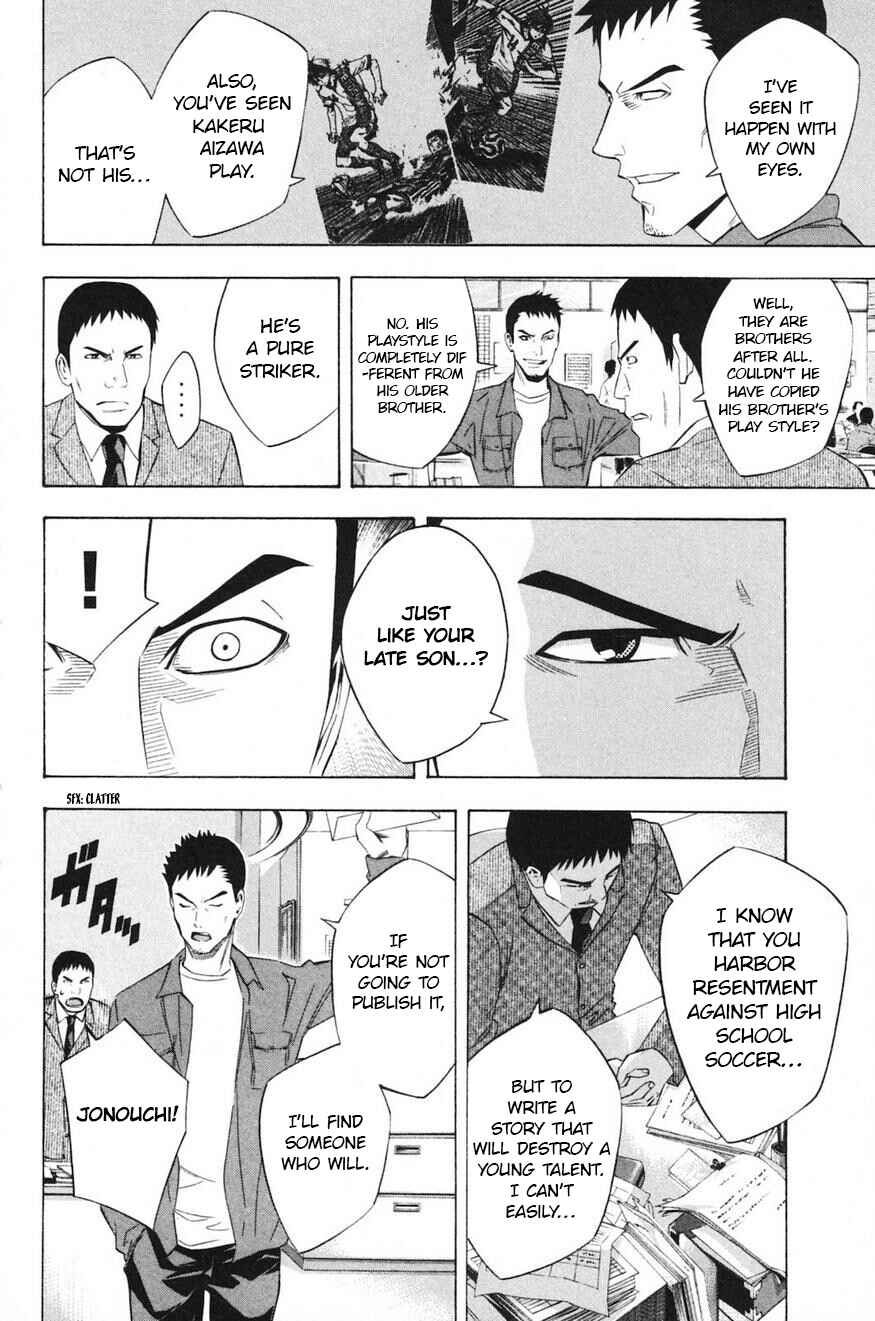 Chapter 193 - Page 26