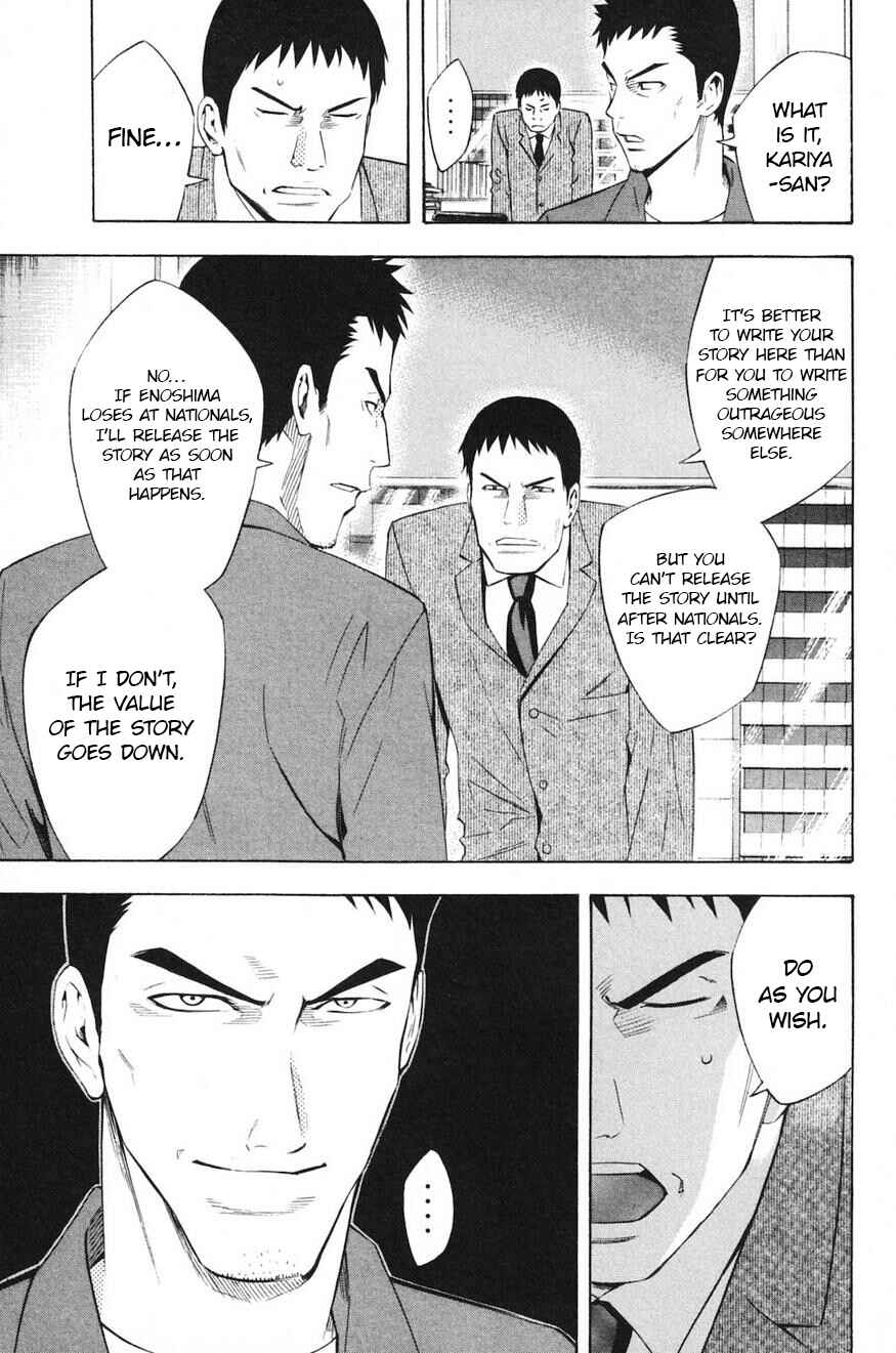 Chapter 193 - Page 27