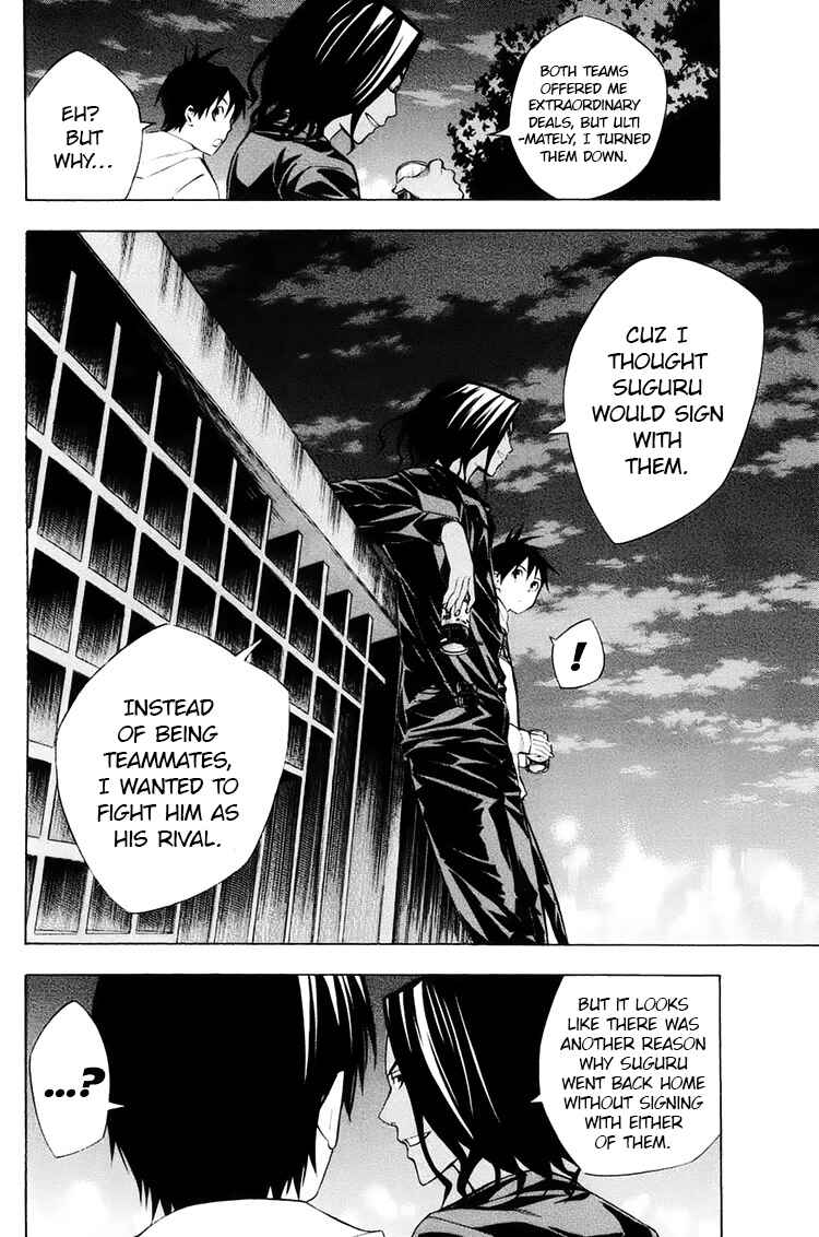 Chapter 193 - Page 4