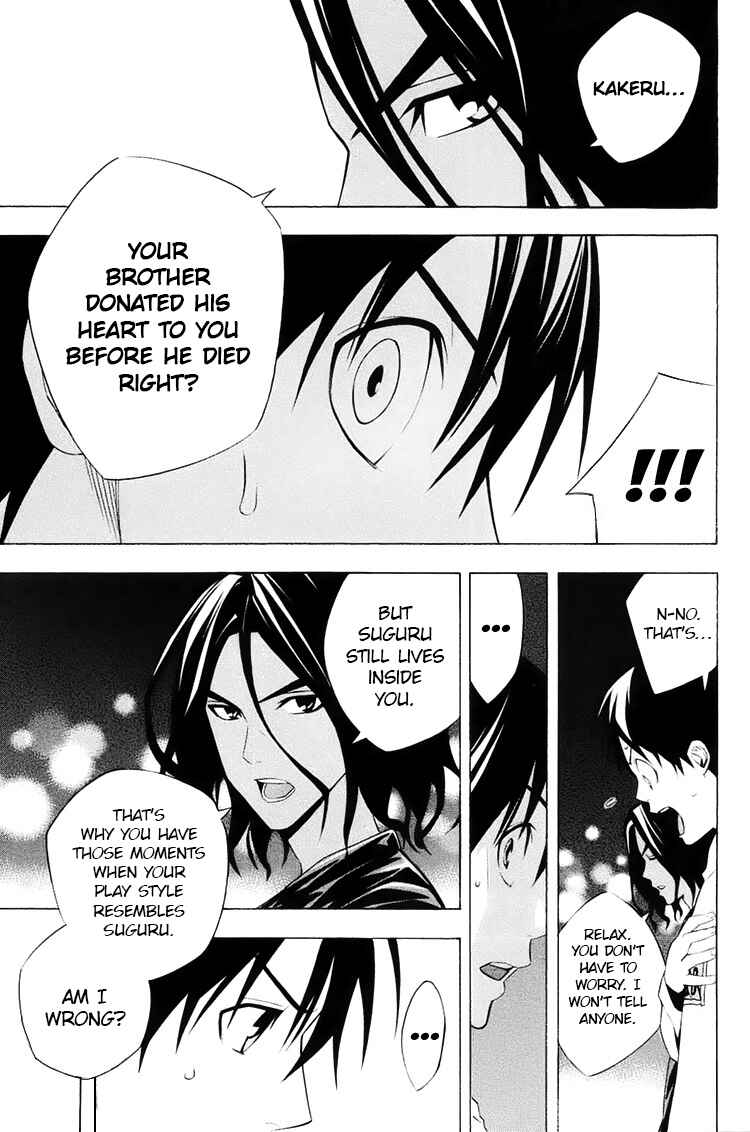 Chapter 193 - Page 5