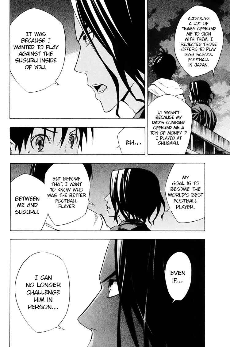 Chapter 193 - Page 6