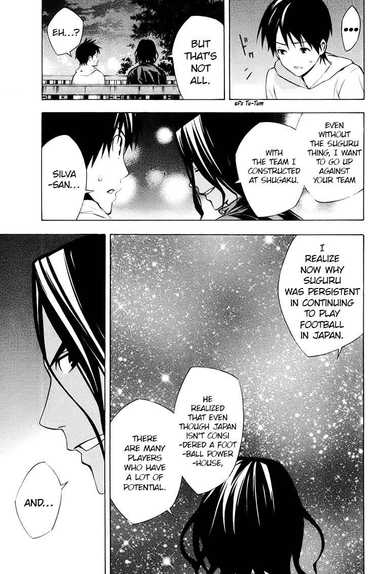Chapter 193 - Page 7