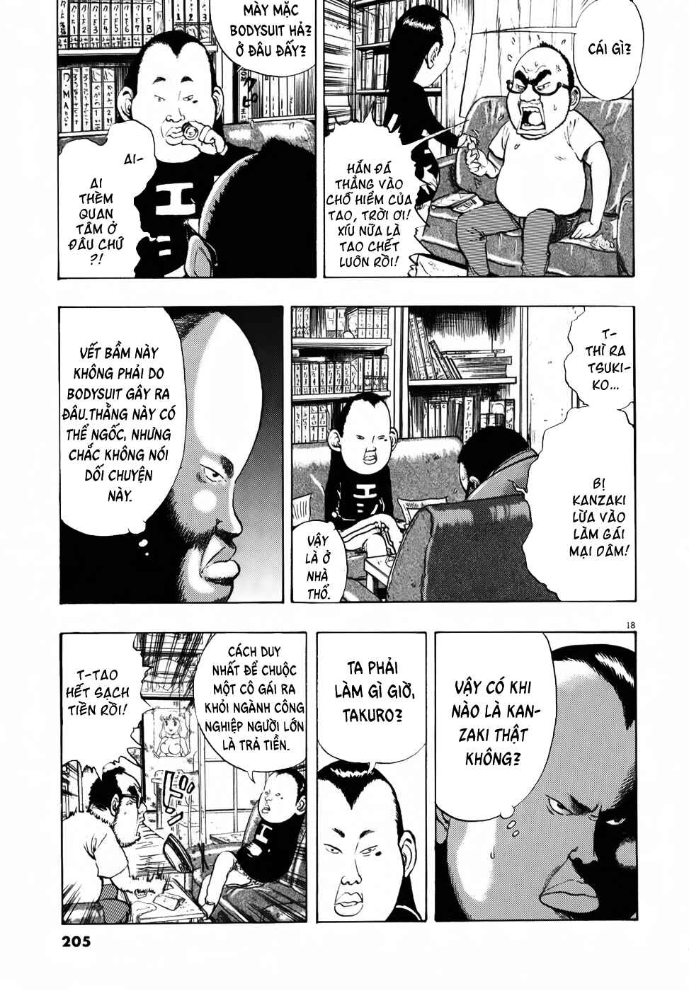 Chapter 21 - Page 18