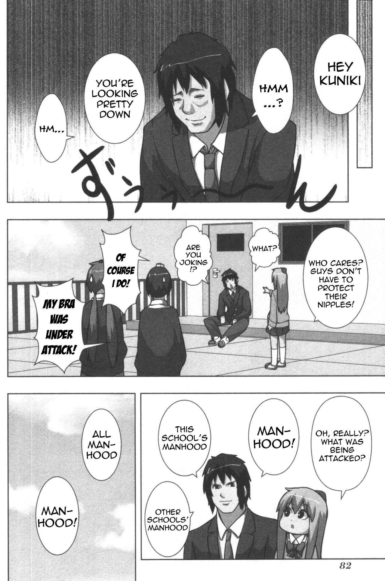 Chapter 125 - Page 4