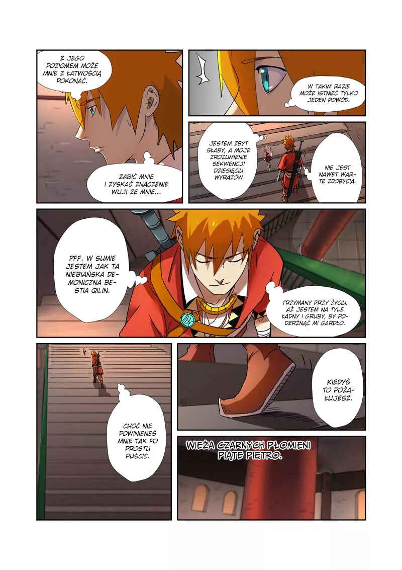 Chapter 281.5 - Page 3