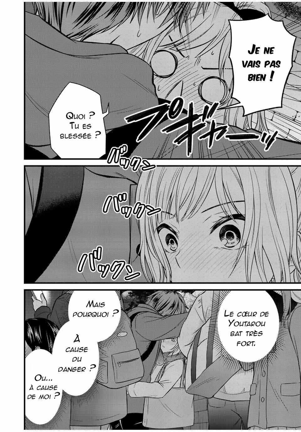 Chapter 122 - Page 13