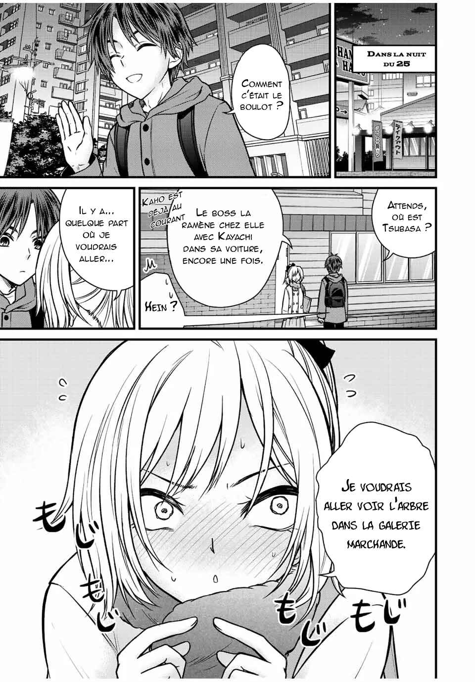 Chapter 122 - Page 2