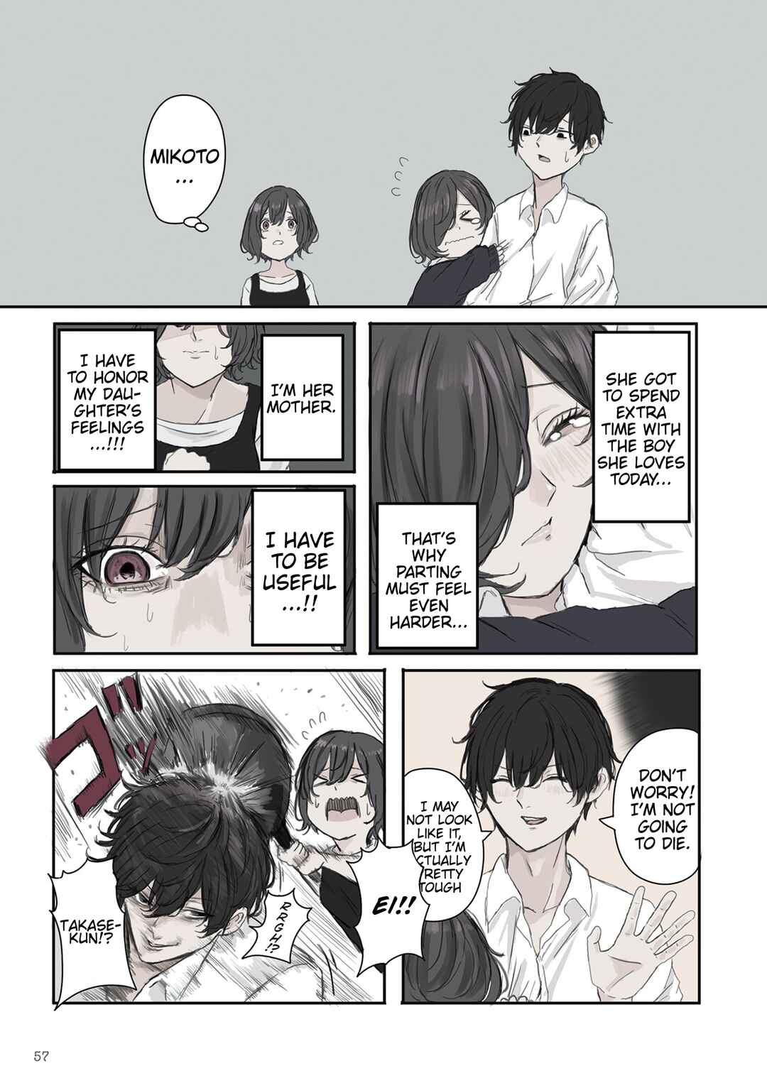 Chapter 22 - Page 3