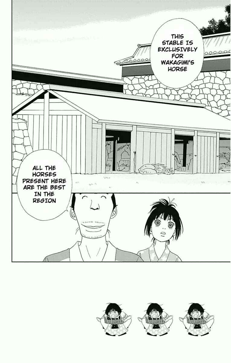 Chapter 18 - Page 2