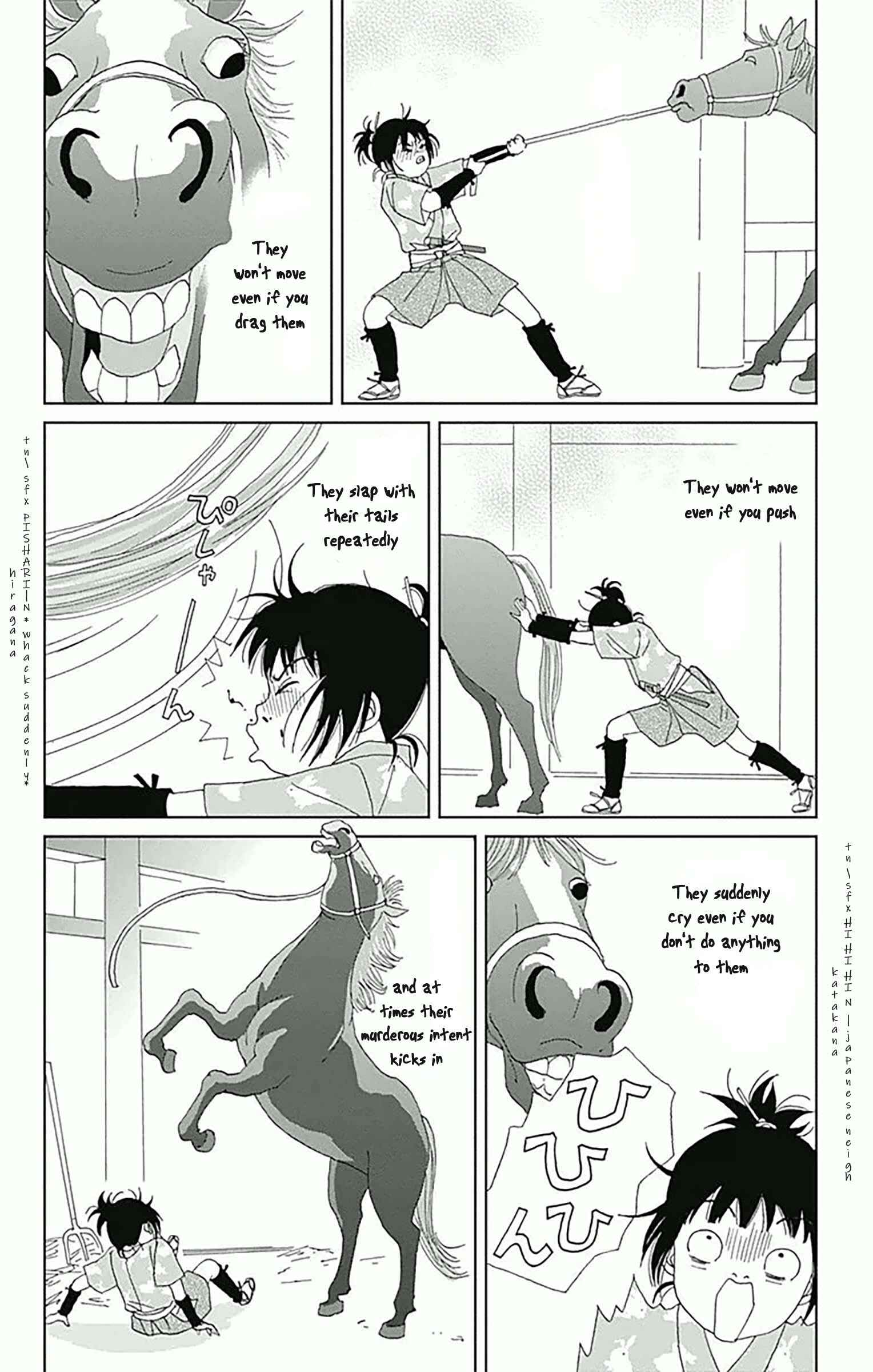 Chapter 18 - Page 6
