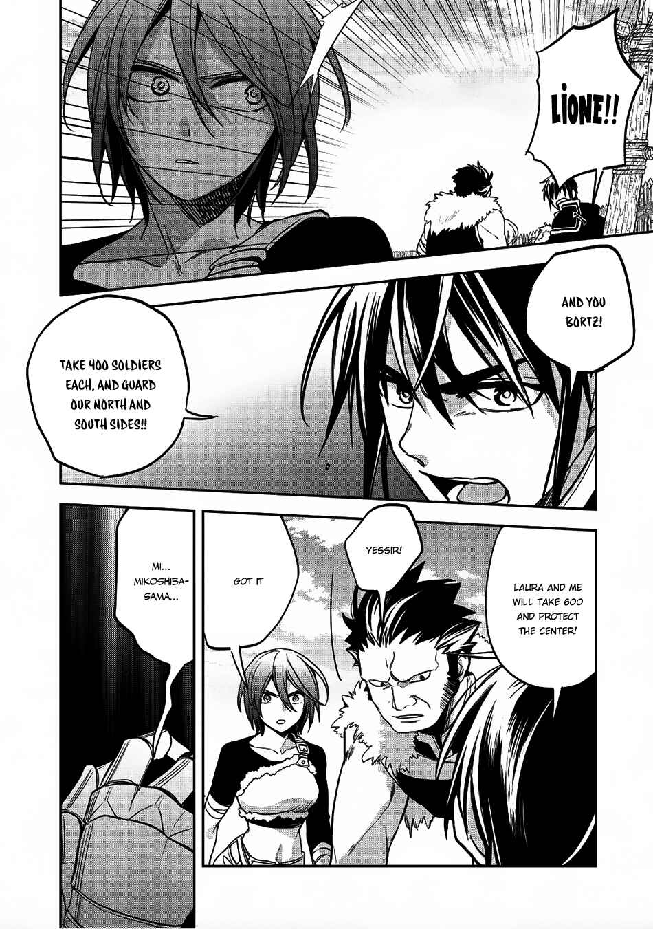 Chapter 17 - Page 25