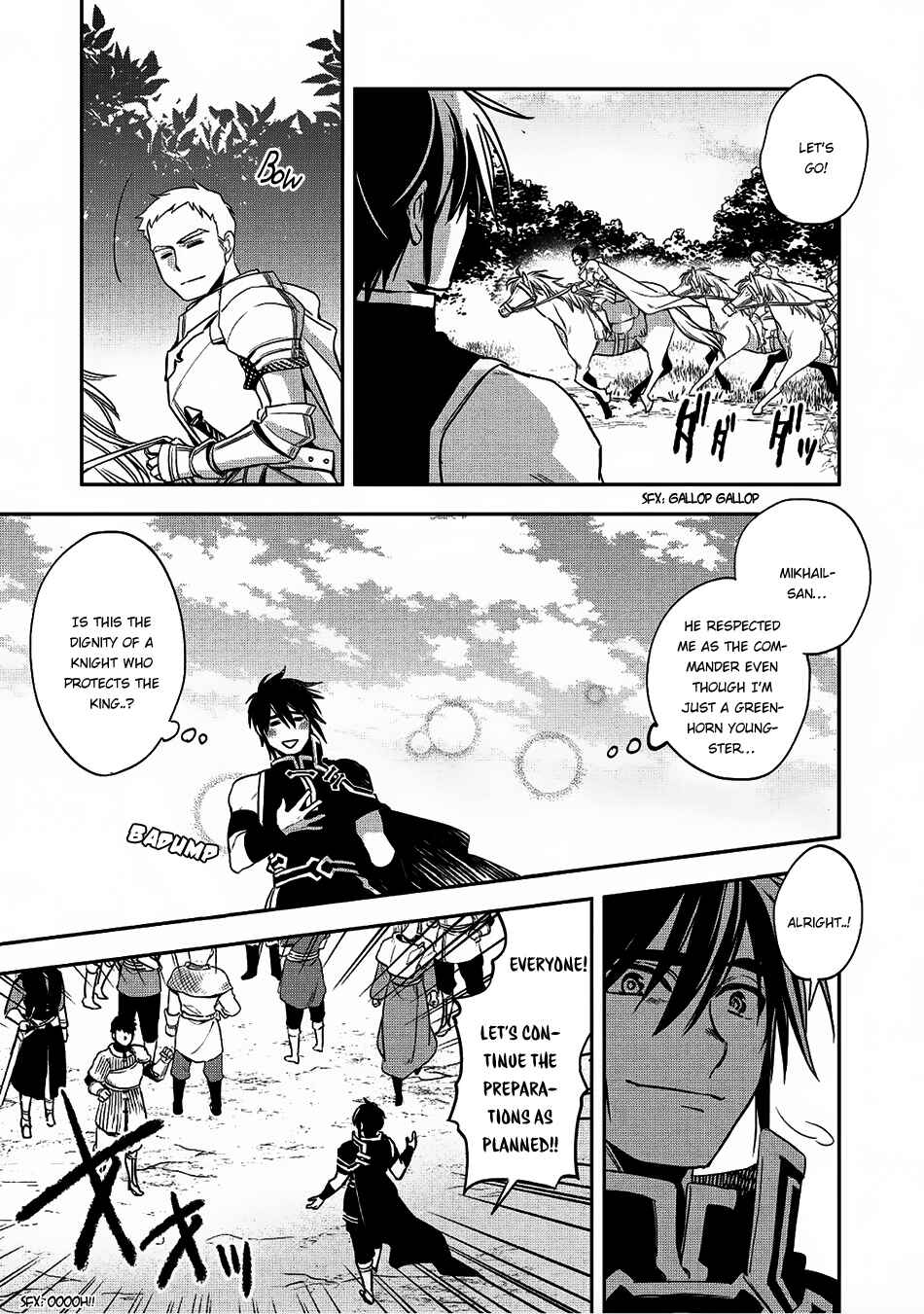 Chapter 17 - Page 4