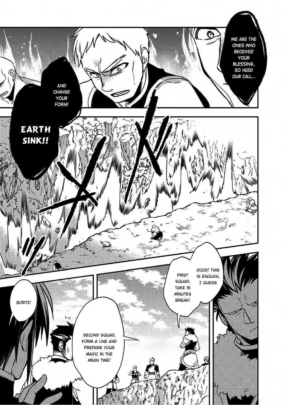 Chapter 17 - Page 7