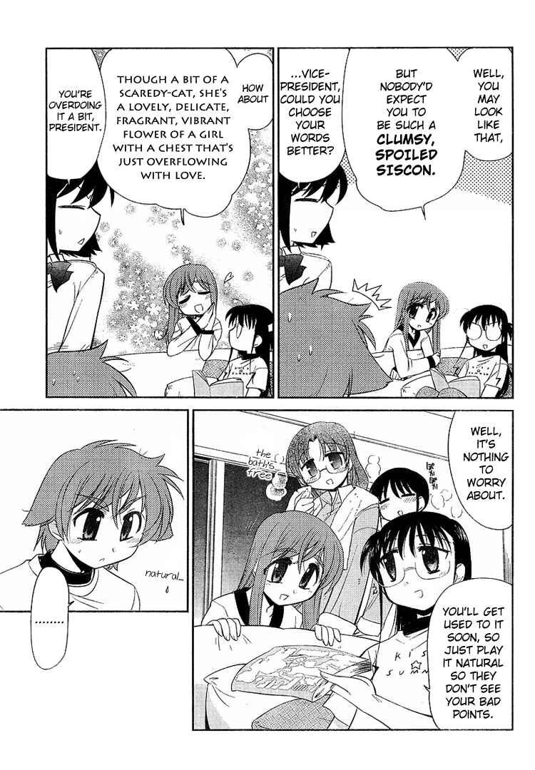 Chapter 5 - Page 6
