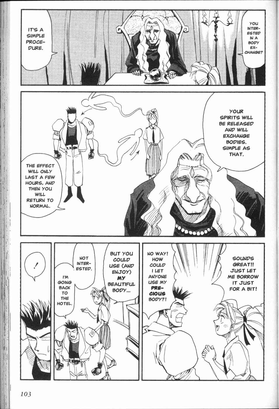 Chapter 12 - Page 15
