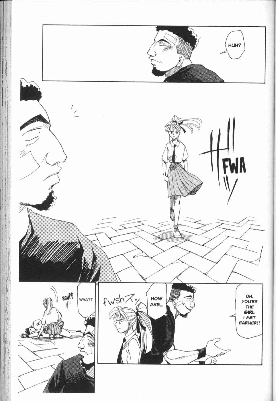 Chapter 12 - Page 31