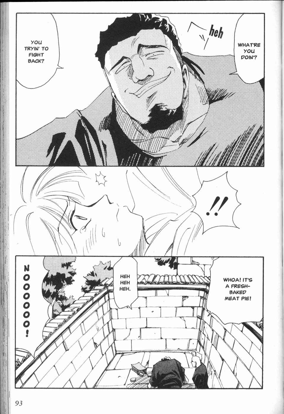 Chapter 12 - Page 5