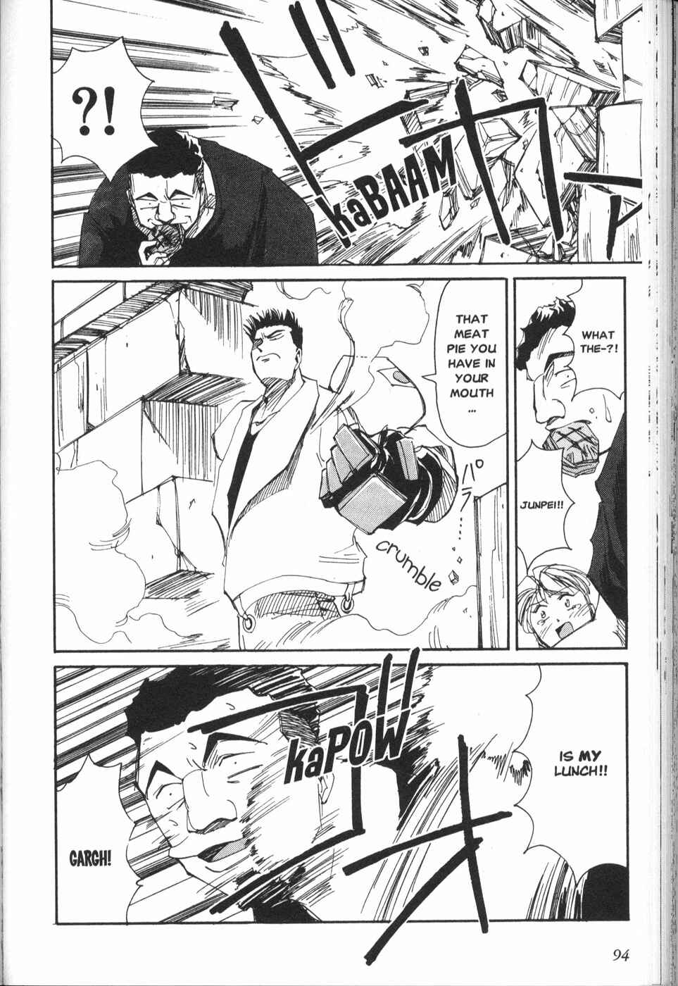 Chapter 12 - Page 6