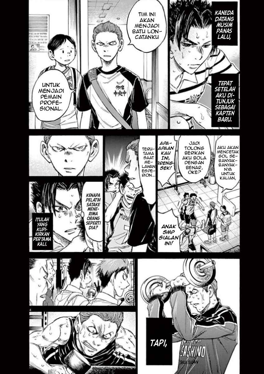 Chapter 115 - Page 5