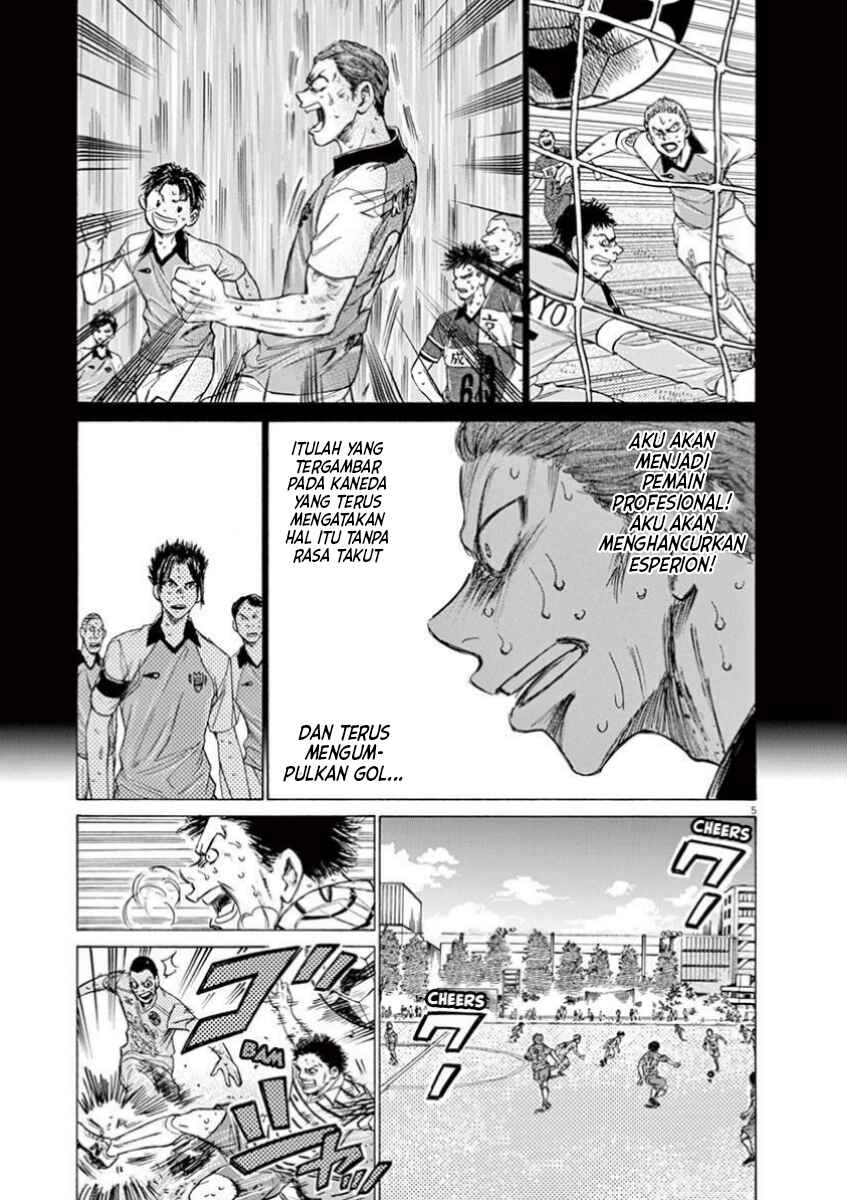 Chapter 115 - Page 6
