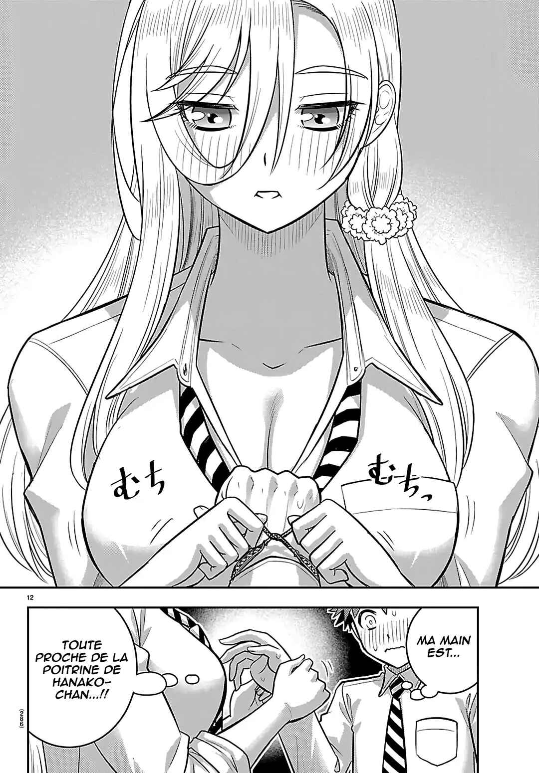 Chapter 269 - Page 13