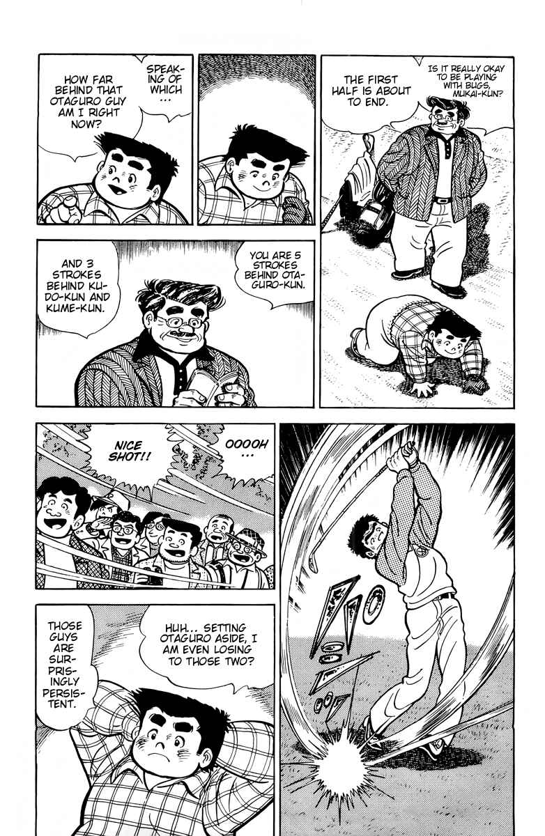 Chapter 17 - Page 12