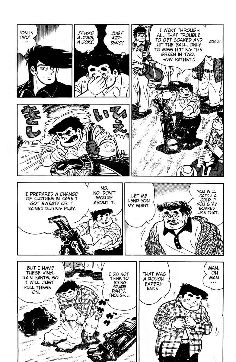 Chapter 17 - Page 2