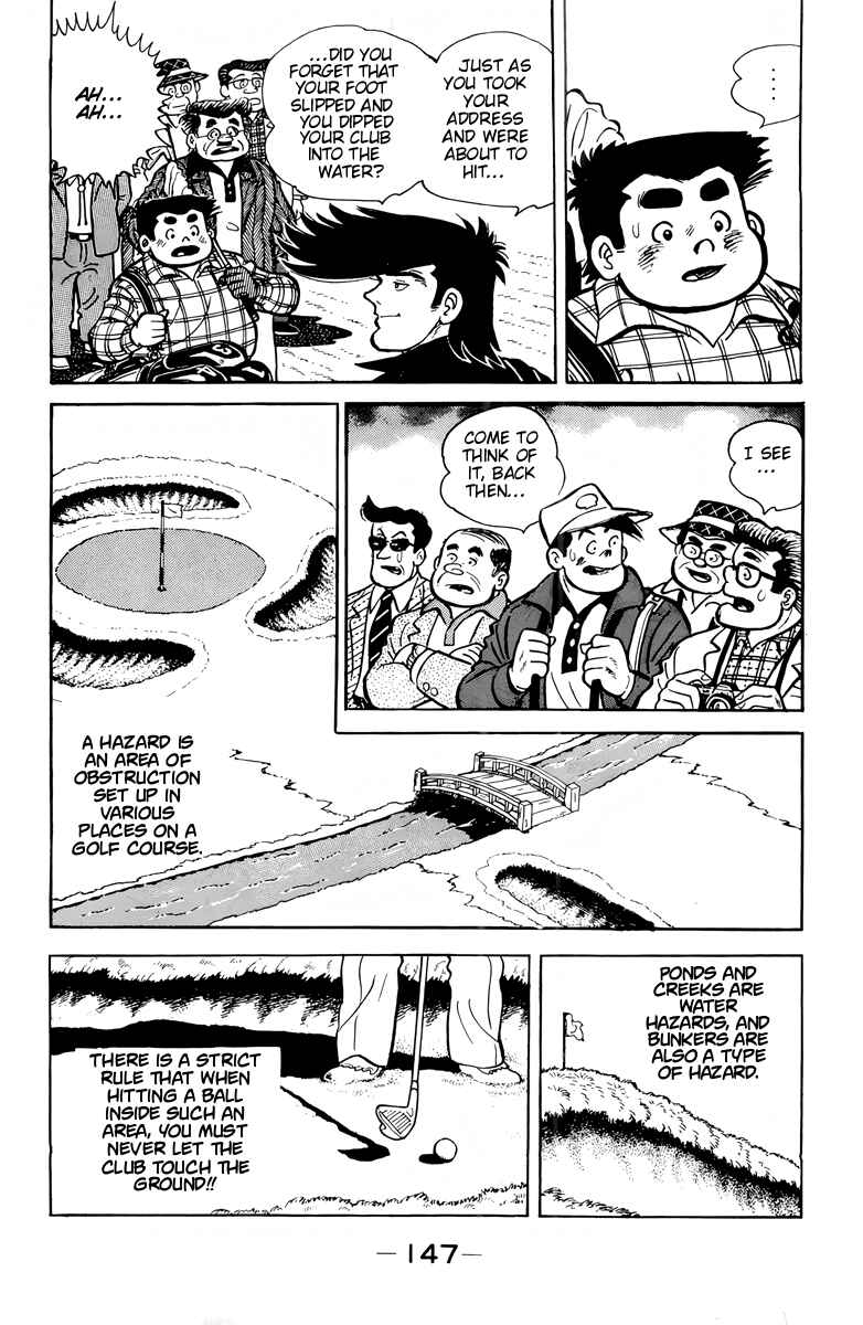 Chapter 17 - Page 4