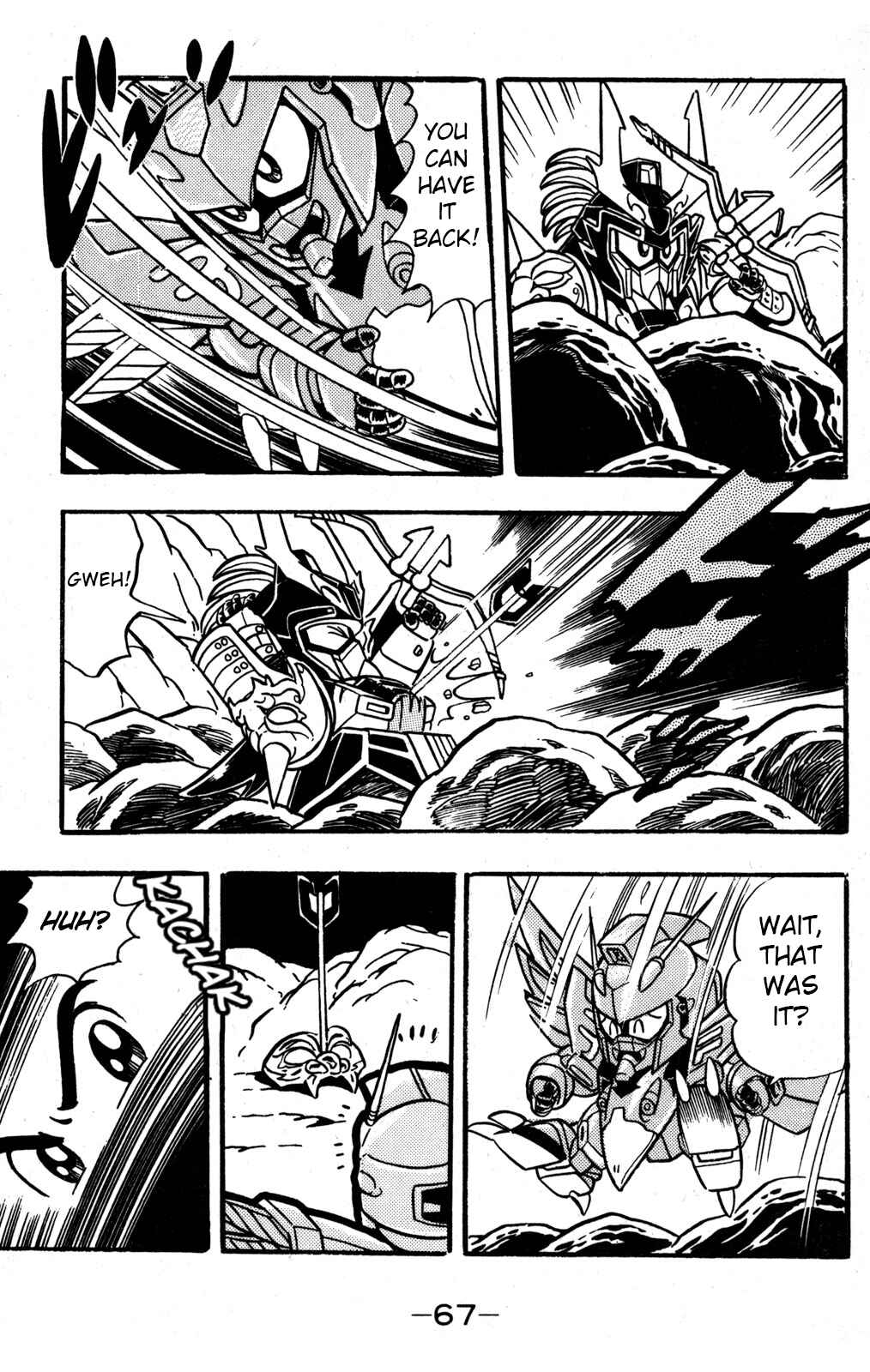 Chapter 31 - Page 12