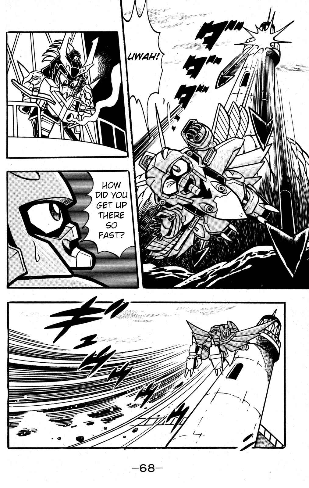 Chapter 31 - Page 13