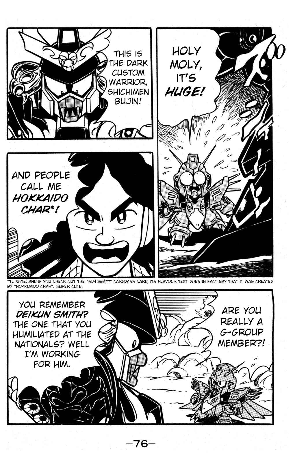Chapter 31 - Page 21