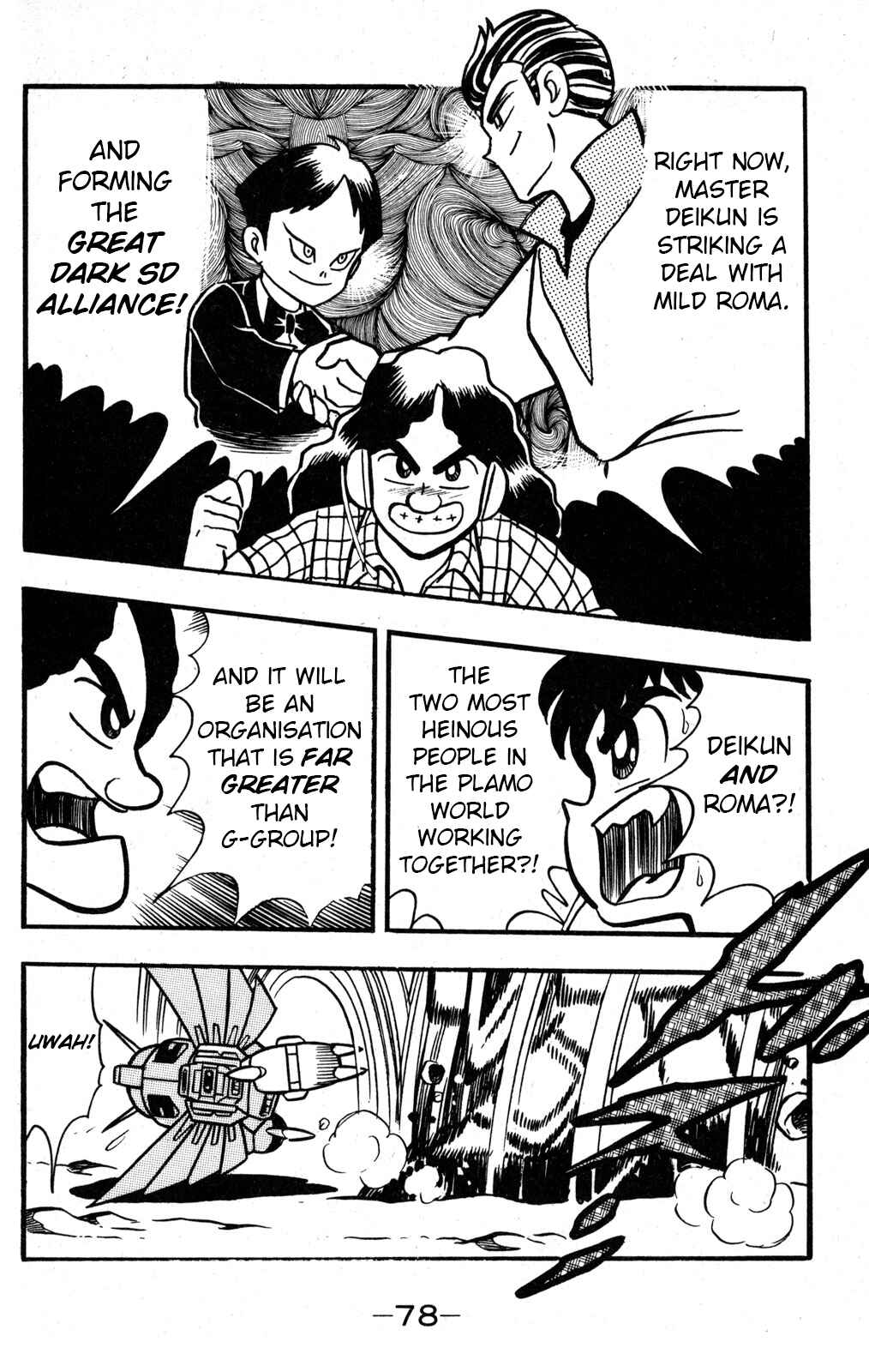 Chapter 31 - Page 23