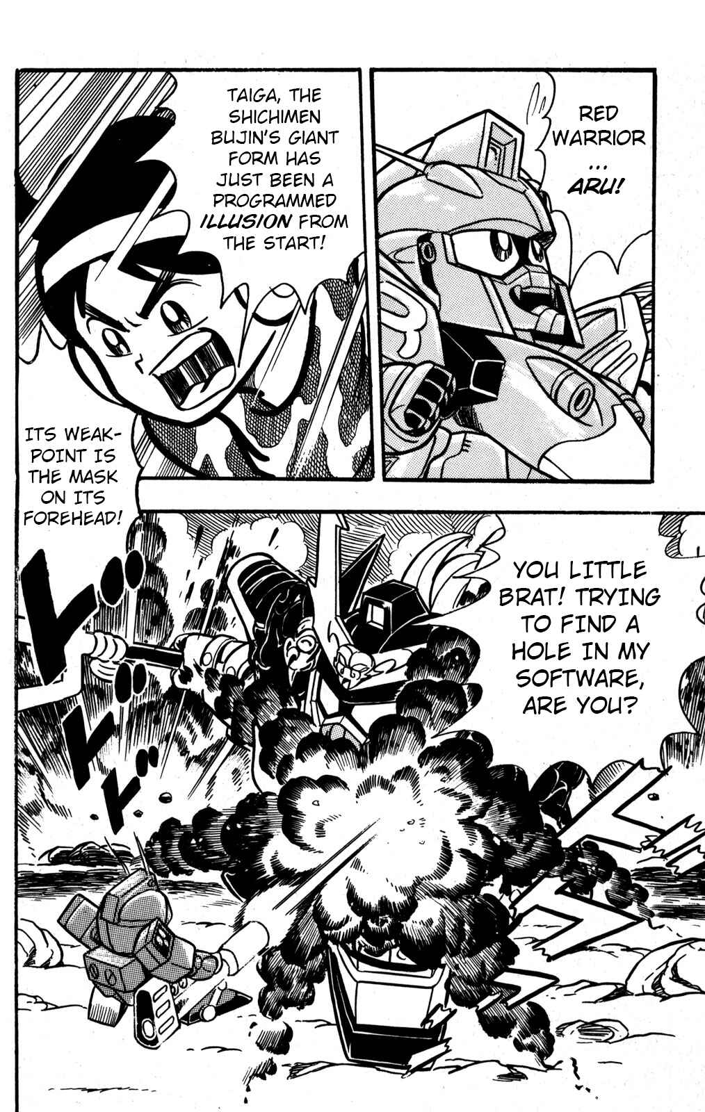 Chapter 31 - Page 25