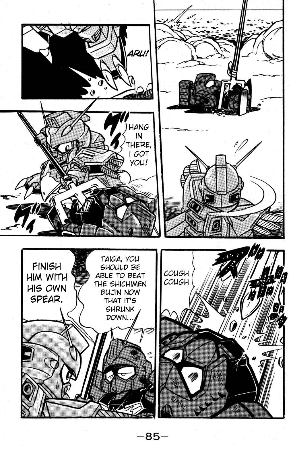 Chapter 31 - Page 29