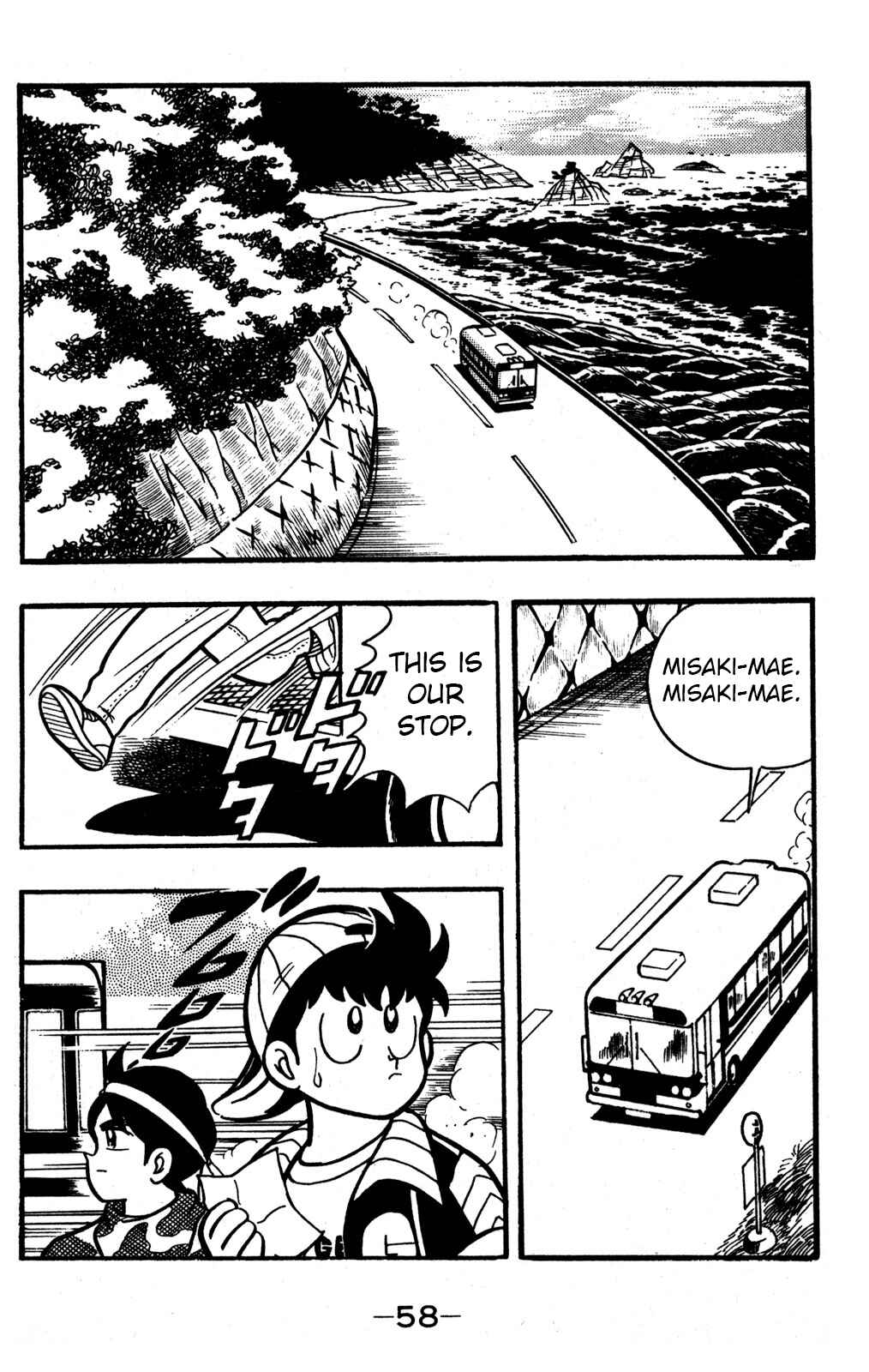 Chapter 31 - Page 3