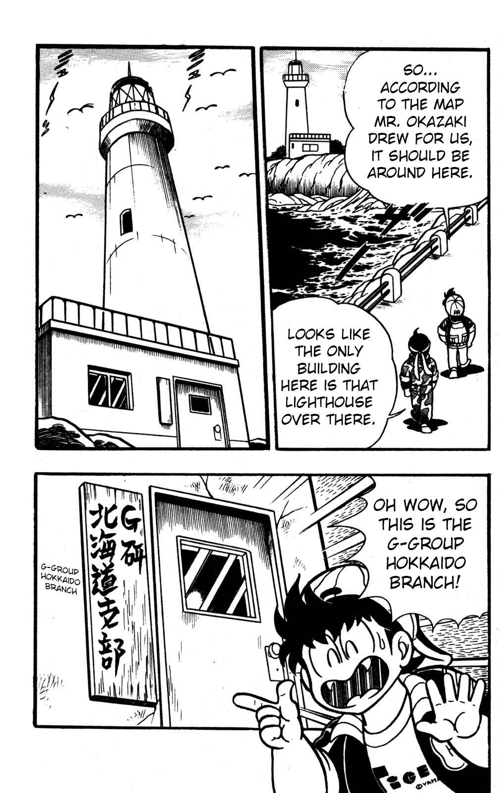 Chapter 31 - Page 4