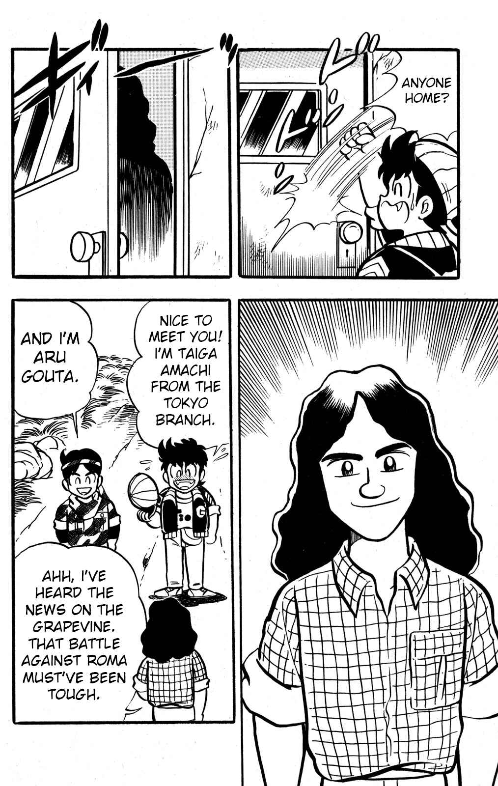 Chapter 31 - Page 5
