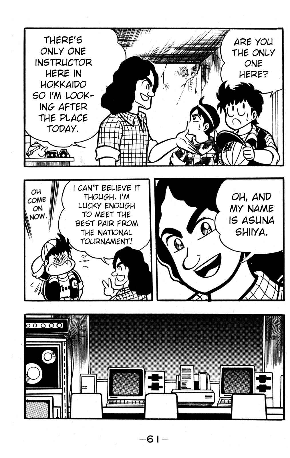 Chapter 31 - Page 6