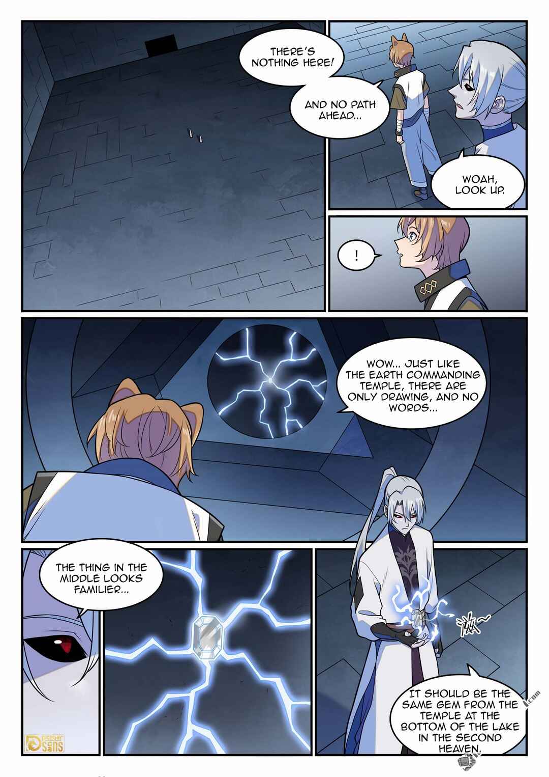 Chapter 1255 - Page 5
