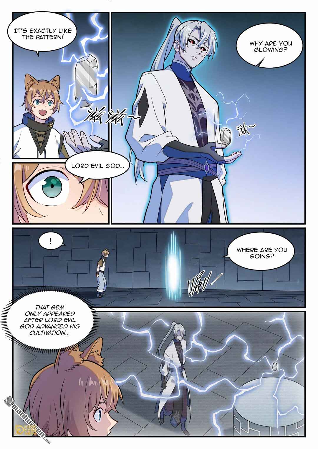 Chapter 1255 - Page 6