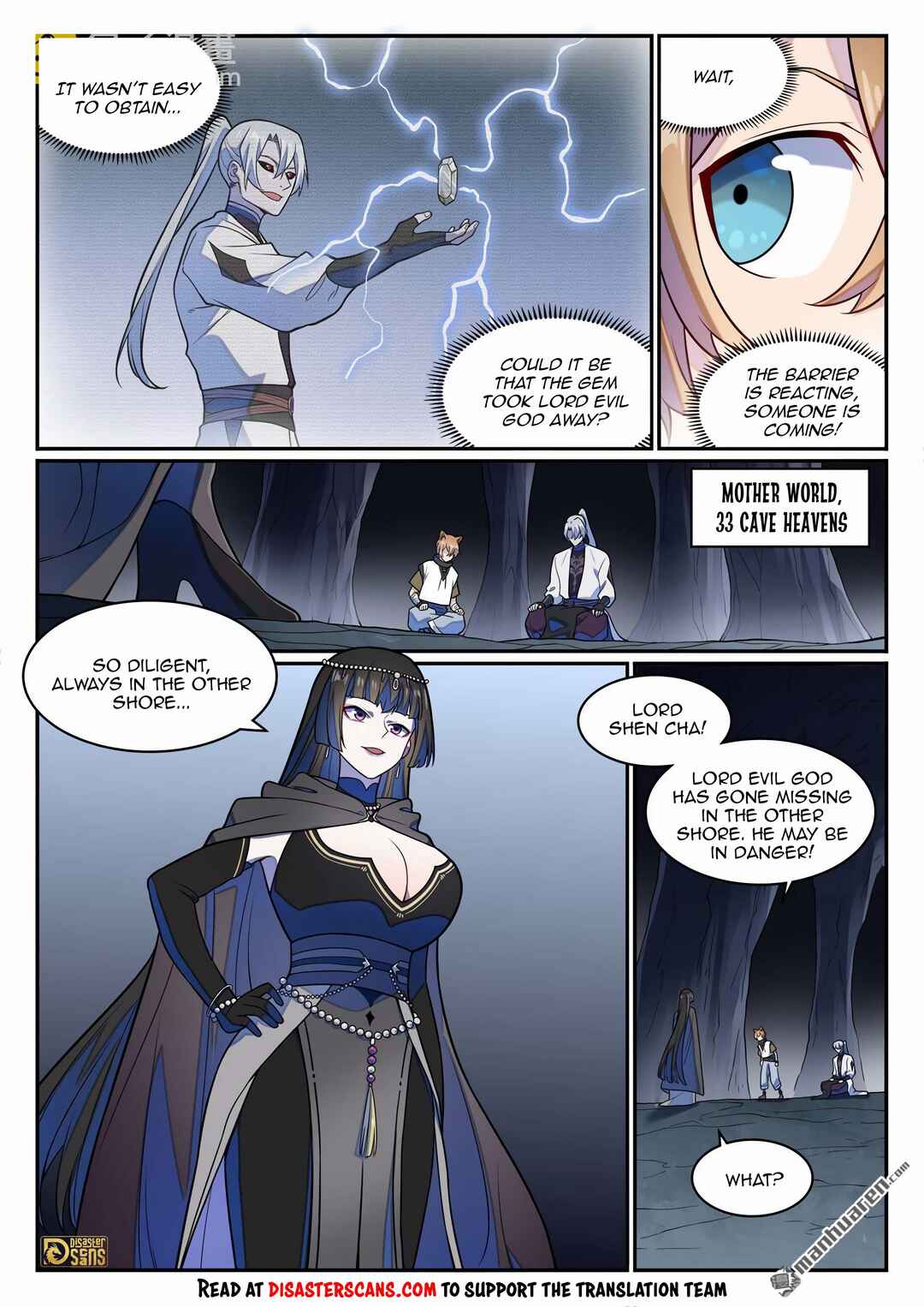 Chapter 1255 - Page 7
