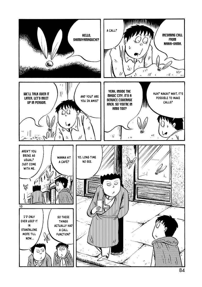 Chapter 26 - Page 3