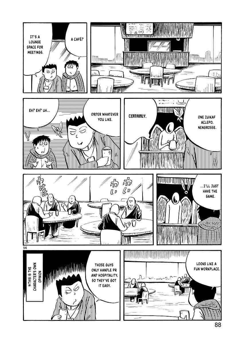 Chapter 26 - Page 7