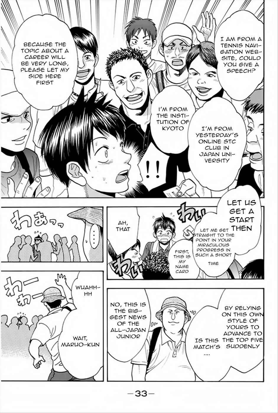 Chapter 262 - Page 11