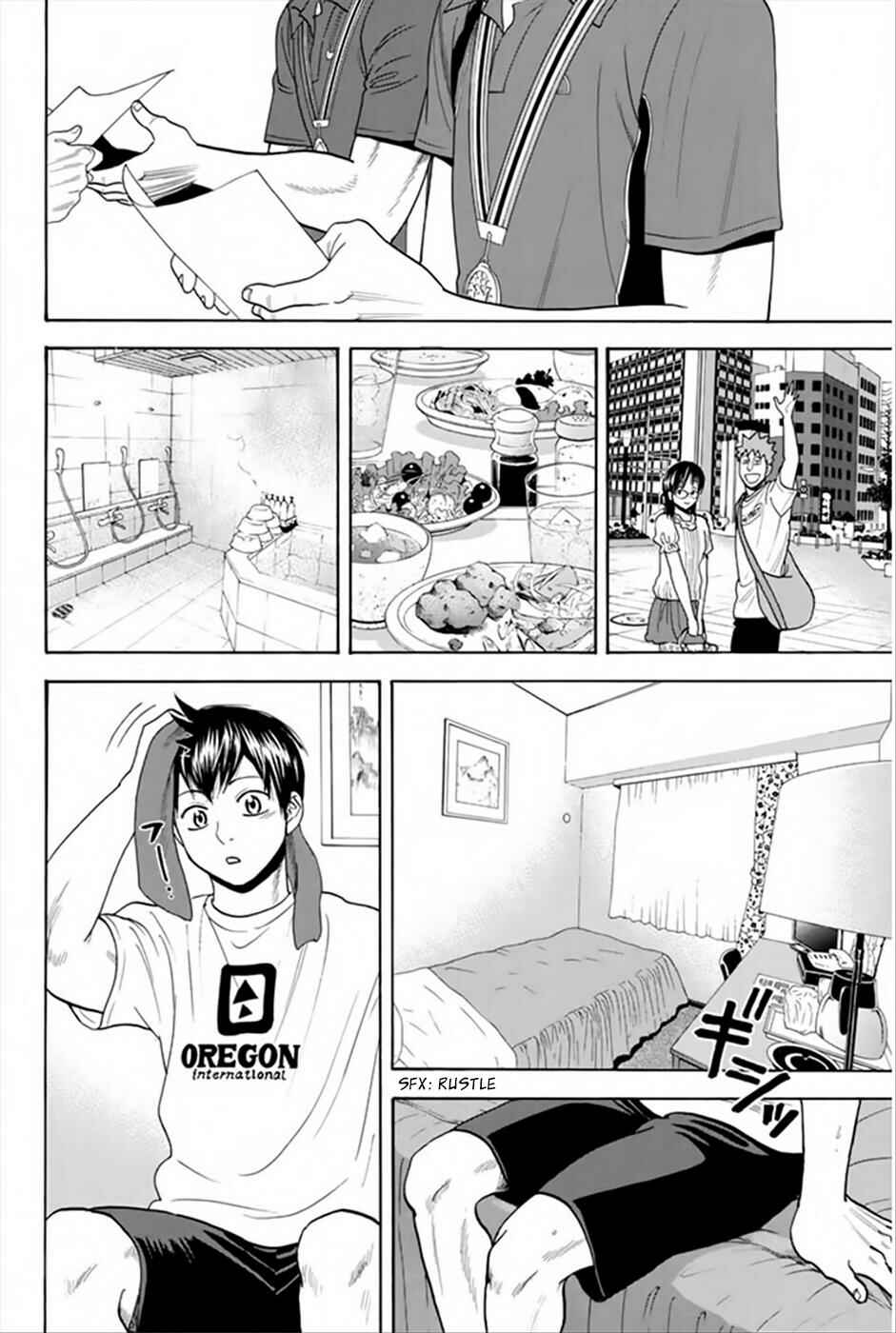 Chapter 262 - Page 14